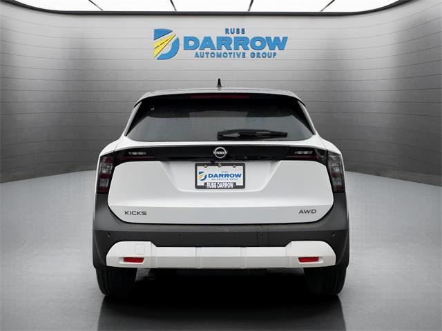 new 2025 Nissan Kicks car, priced at $25,177