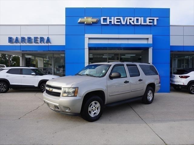 used 2007 Chevrolet Suburban car, priced at $12,500