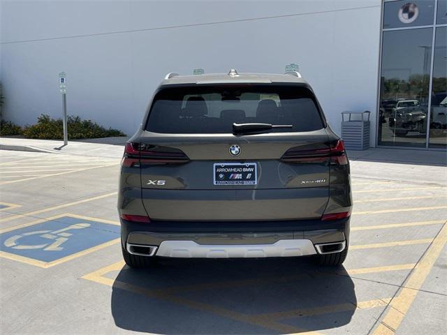 new 2026 BMW X5 car, priced at $75,300