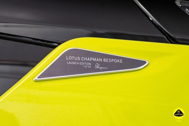 new 2025 Lotus Emira car