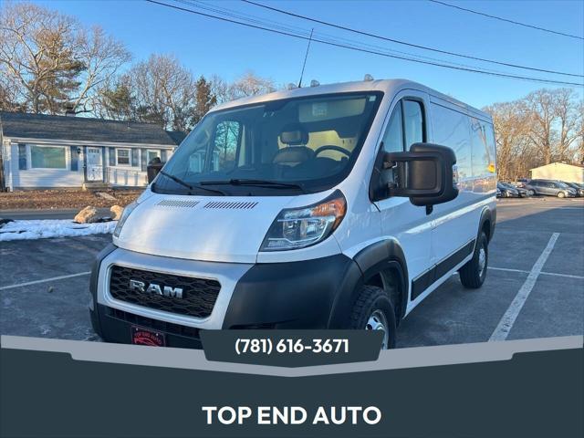 used 2021 Ram ProMaster 2500 car, priced at $22,900