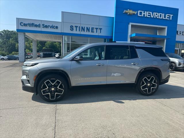 new 2025 Chevrolet Traverse car