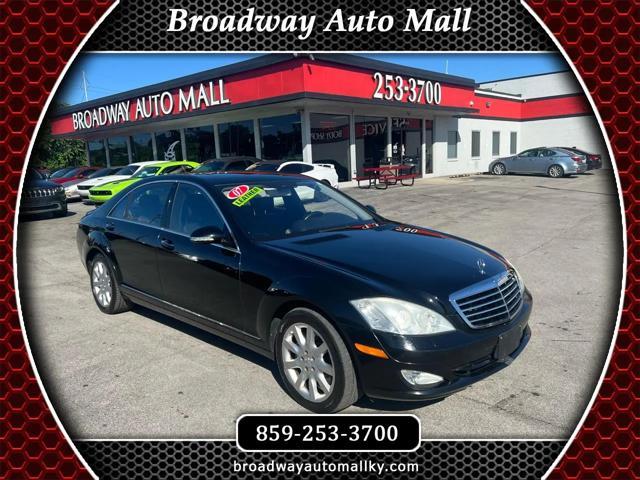 used 2007 Mercedes-Benz S-Class car, priced at $7,980