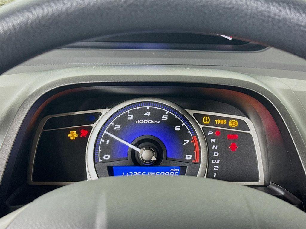 used 2009 Honda Civic car, priced at $7,990