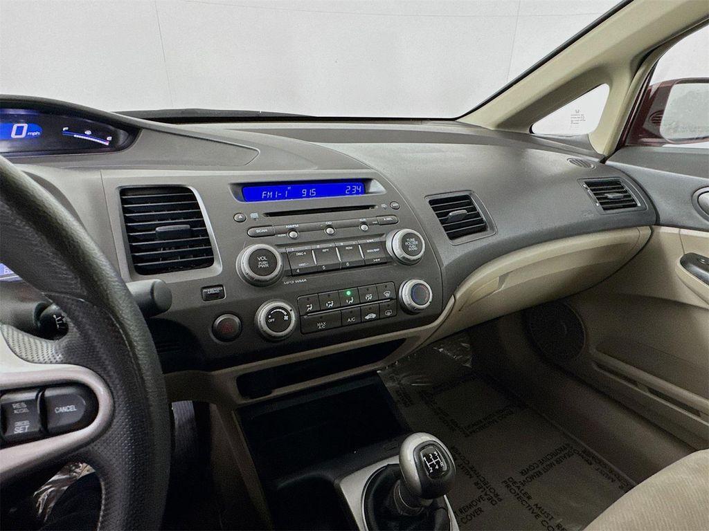 used 2010 Honda Civic car, priced at $6,990