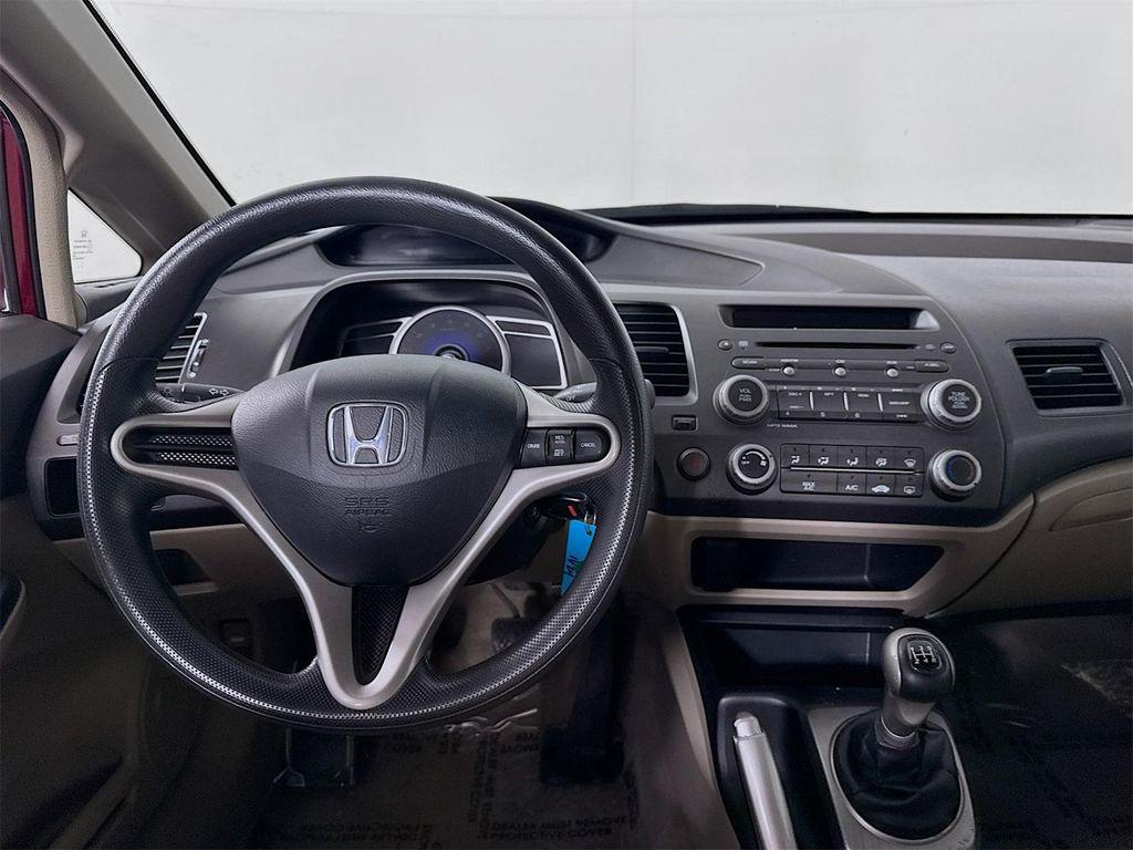 used 2010 Honda Civic car, priced at $6,990