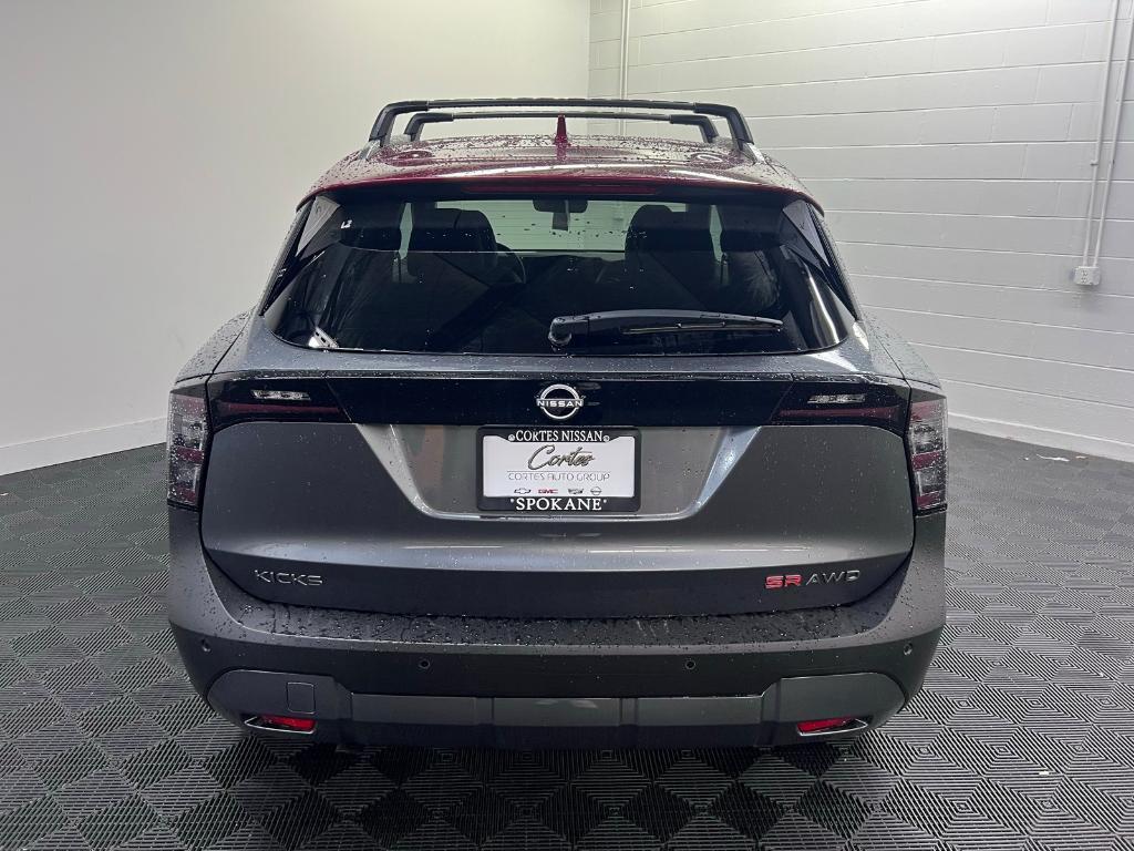 new 2025 Nissan Kicks car, priced at $29,580