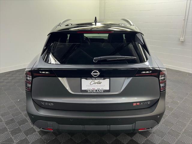 new 2025 Nissan Kicks car, priced at $28,809