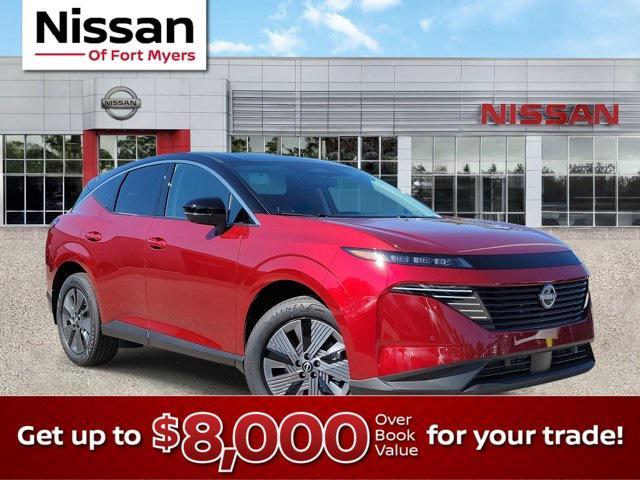 new 2025 Nissan Murano car, priced at $45,040