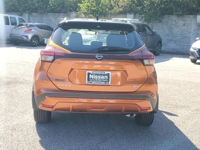 used 2024 Nissan Kicks car, priced at $23,988