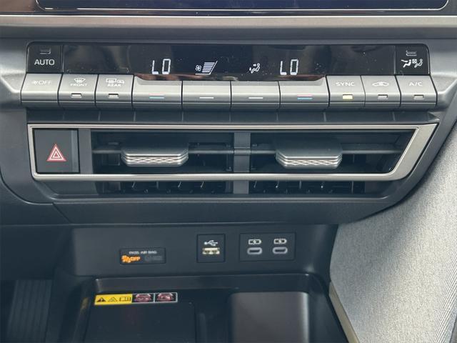 new 2025 Toyota Camry car, priced at $30,338