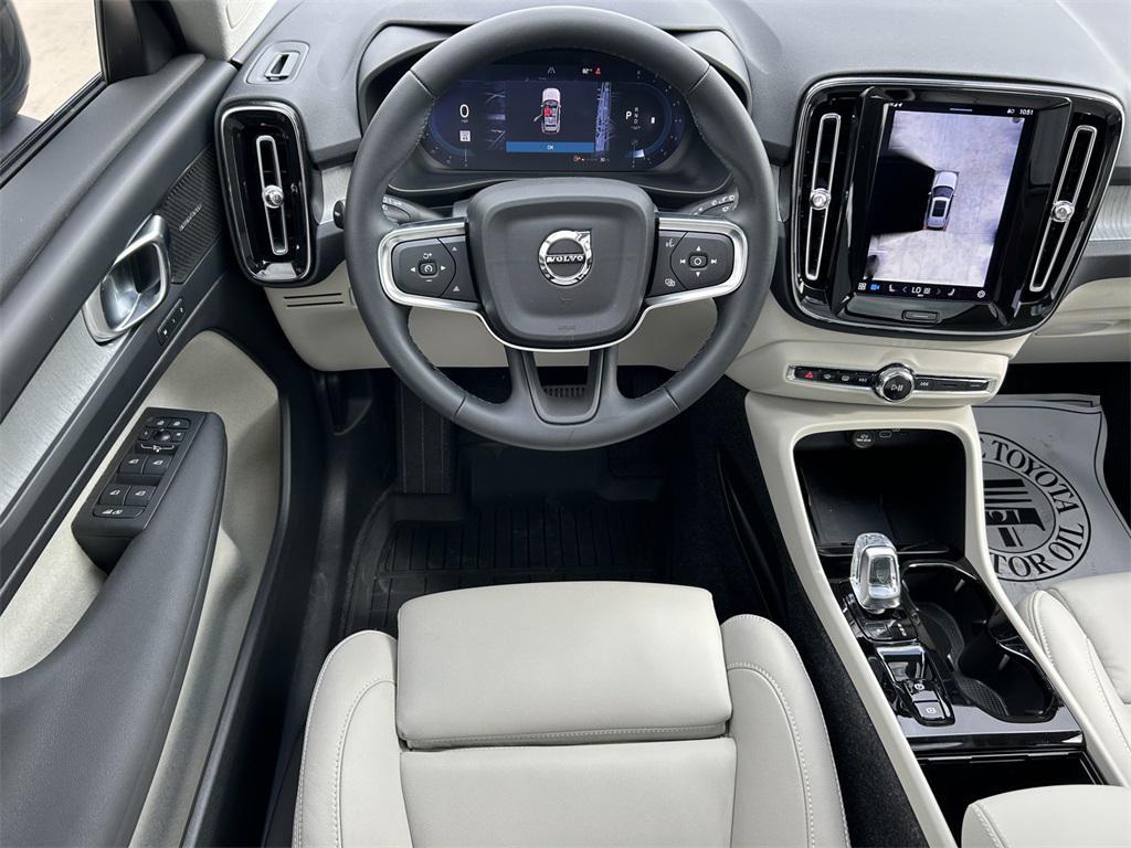 used 2025 Volvo XC40 car, priced at $50,506