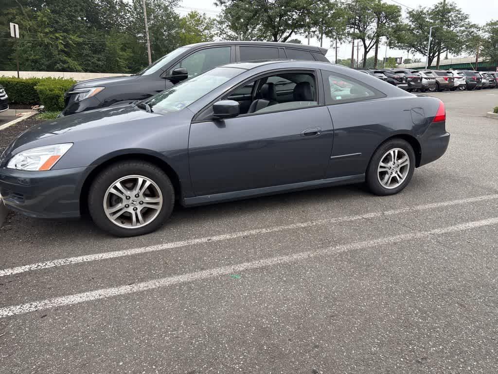 used 2007 Honda Accord car, priced at $8,495