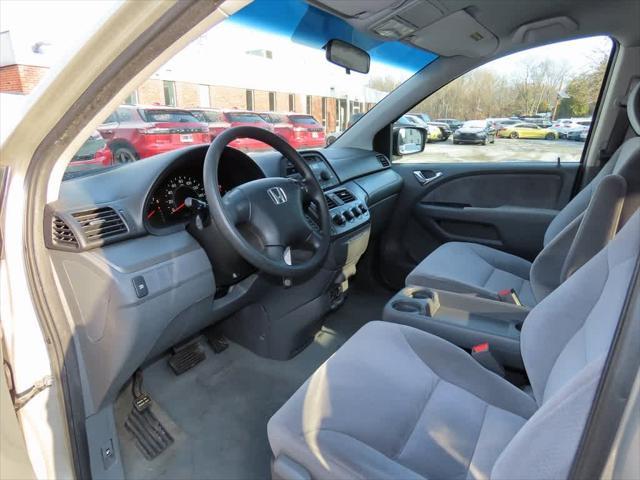 used 2007 Honda Odyssey car, priced at $5,995