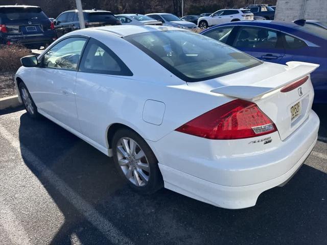 used 2007 Honda Accord car, priced at $8,495