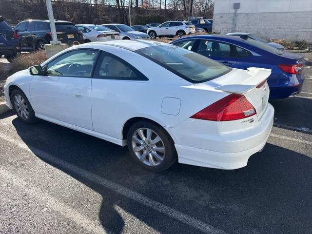 used 2007 Honda Accord car, priced at $8,495