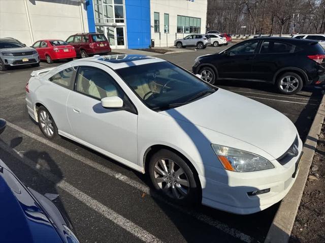 used 2007 Honda Accord car, priced at $8,495