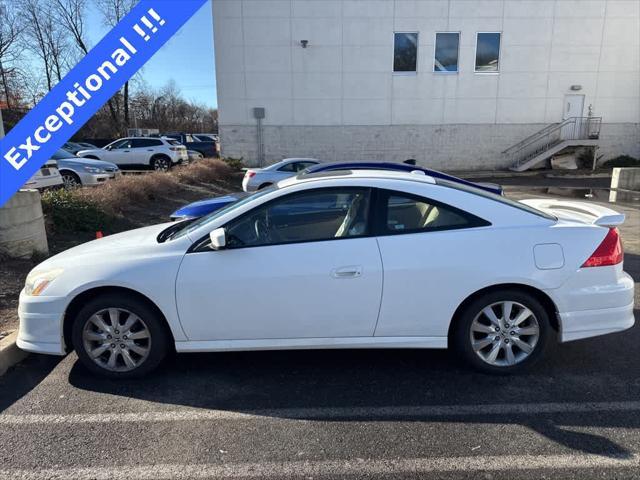 used 2007 Honda Accord car, priced at $8,495