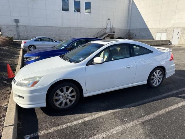 used 2007 Honda Accord car, priced at $8,495