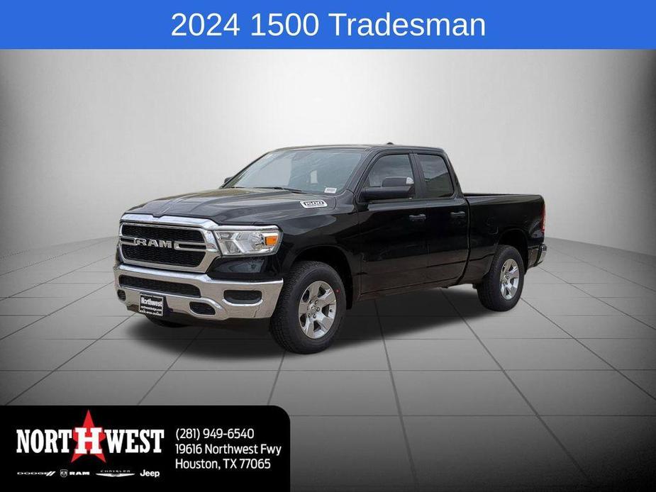 new 2024 Ram 1500 car, priced at $36,709