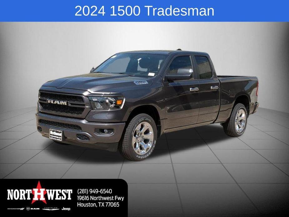 new 2024 Ram 1500 car, priced at $39,583