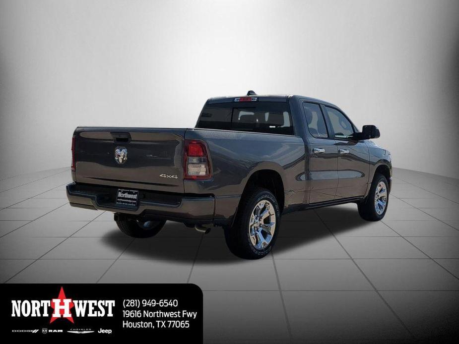 new 2024 Ram 1500 car, priced at $39,583