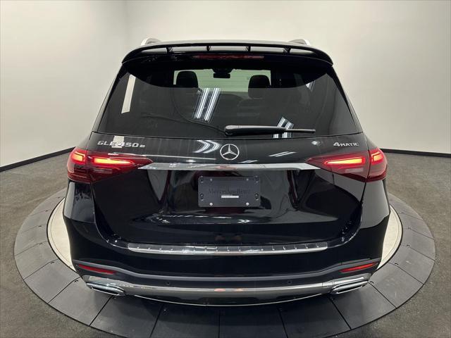 new 2025 Mercedes-Benz GLE 450e car, priced at $83,370