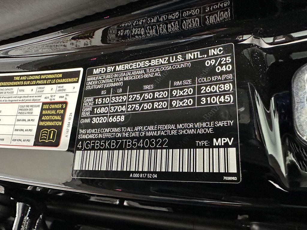 new 2026 Mercedes-Benz GLE 450 car, priced at $80,310