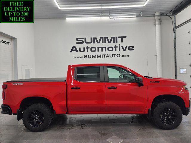 used 2020 Chevrolet Silverado 1500 car