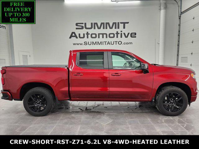 used 2023 Chevrolet Silverado 1500 car