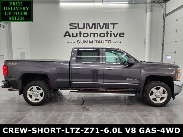 used 2015 Chevrolet Silverado 2500 car