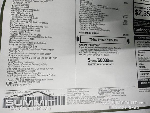 new 2026 Jeep Wrangler car, priced at $58,749