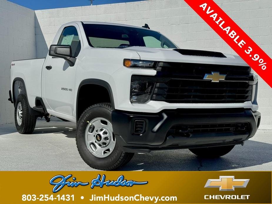 new 2025 Chevrolet Silverado 2500 car, priced at $48,720