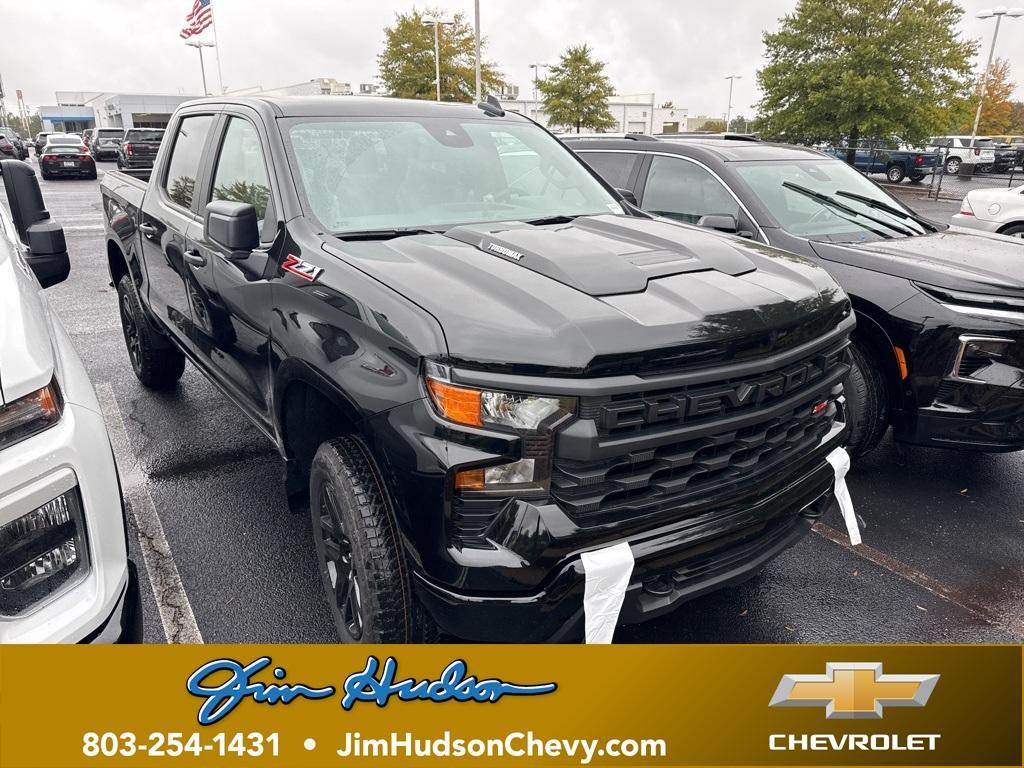 new 2026 Chevrolet Silverado 1500 car