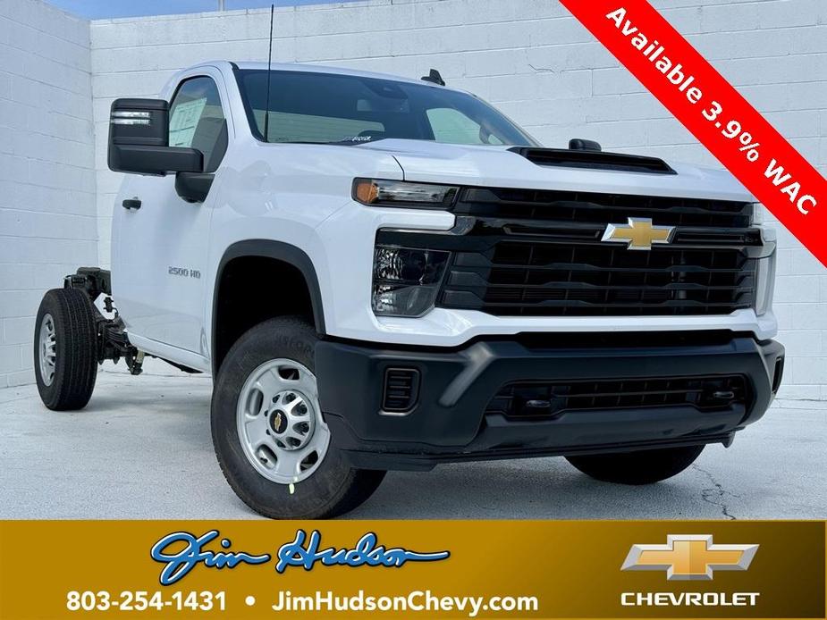 new 2025 Chevrolet Silverado 2500 car, priced at $47,888