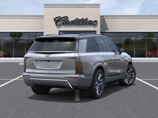 new 2026 Cadillac VISTIQ car, priced at $98,884