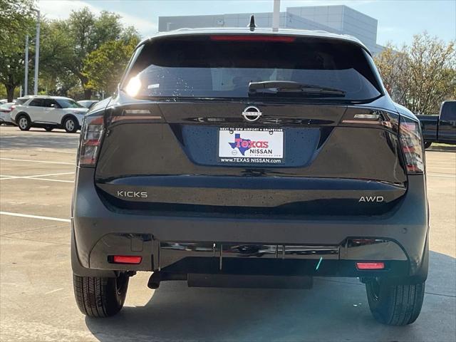 new 2025 Nissan Kicks car, priced at $25,180