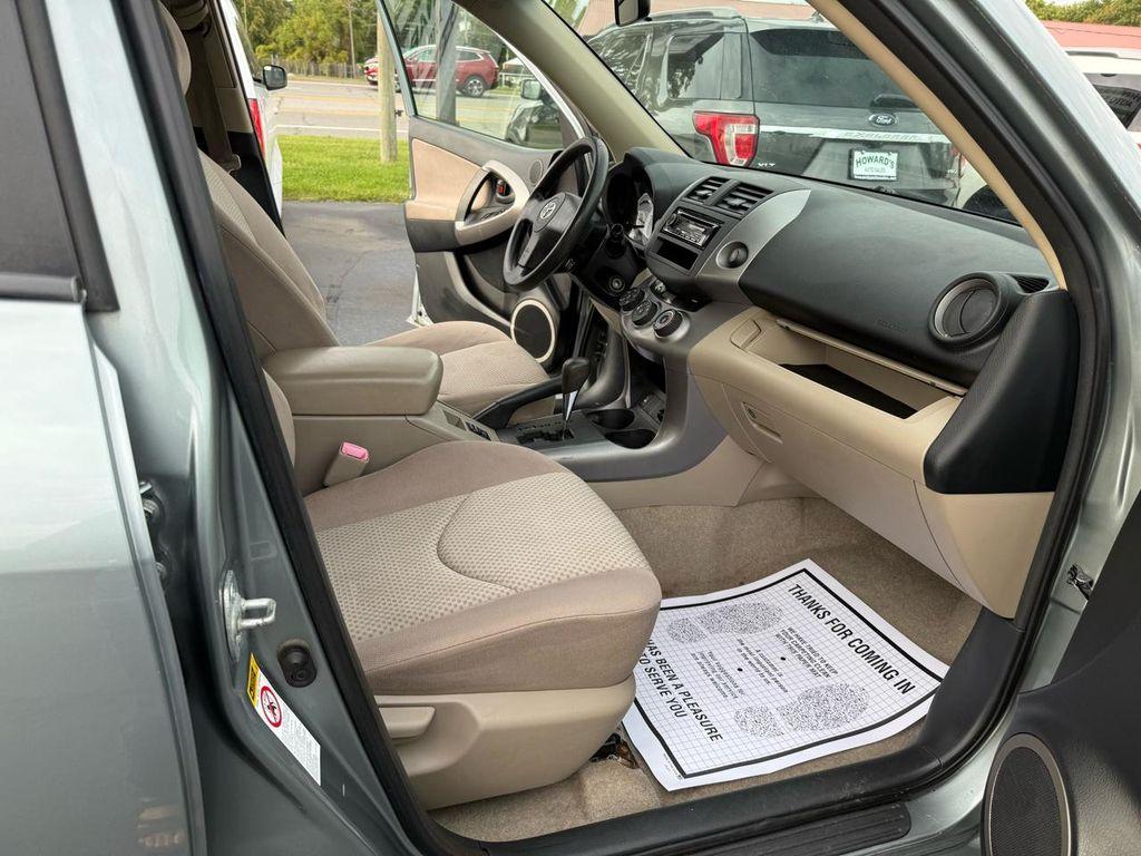 used 2007 Toyota RAV4 car, priced at $8,995