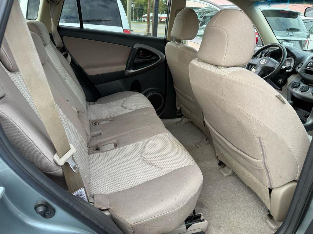 used 2007 Toyota RAV4 car, priced at $8,995