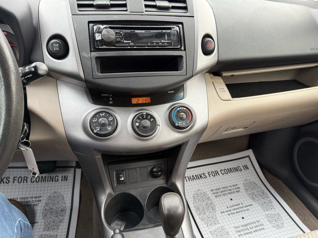 used 2007 Toyota RAV4 car, priced at $8,995