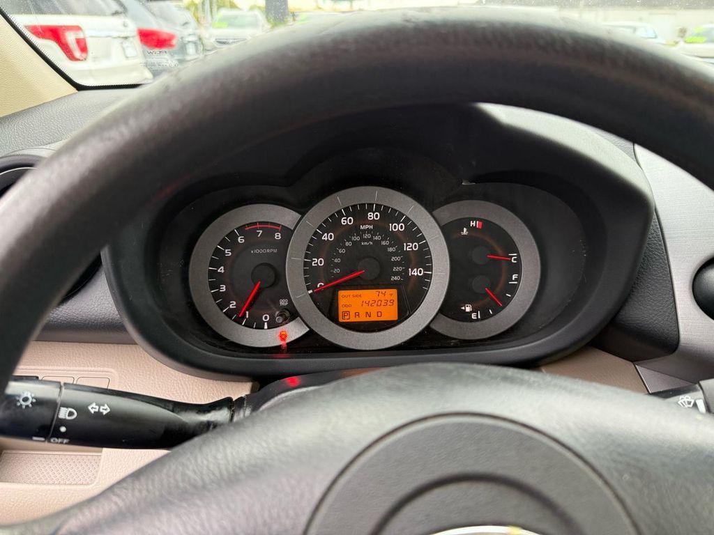 used 2007 Toyota RAV4 car, priced at $8,995