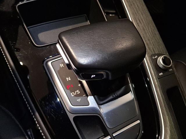 used 2020 Audi A5 car, priced at $26,777