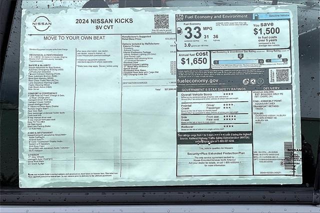 new 2024 Nissan Kicks car, priced at $22,500