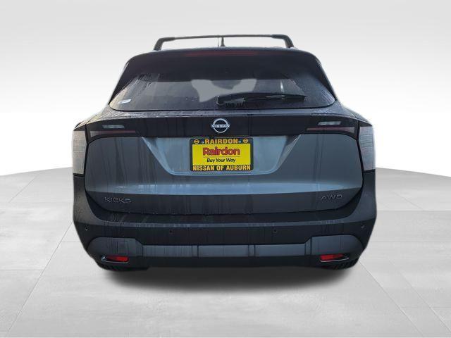 new 2026 Nissan Kicks car, priced at $25,431