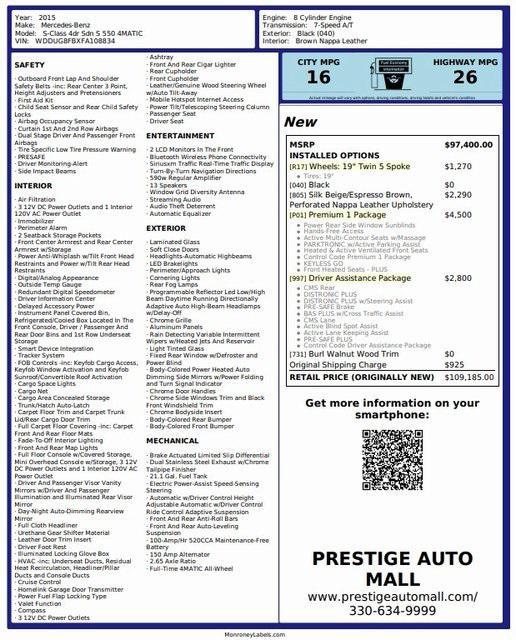 used 2015 Mercedes-Benz S-Class car, priced at $23,585