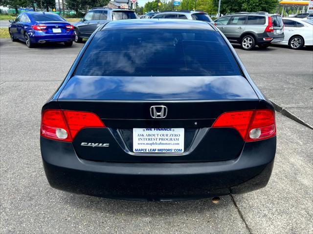 used 2007 Honda Civic car, priced at $7,999