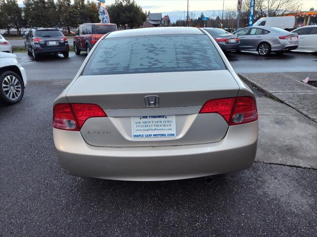 used 2008 Honda Civic car