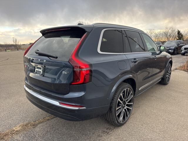 new 2025 Volvo XC90 car, priced at $75,448