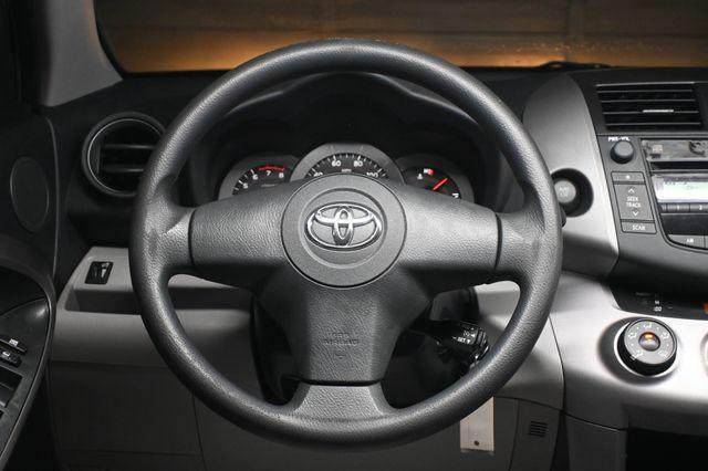 used 2007 Toyota RAV4 car, priced at $8,495