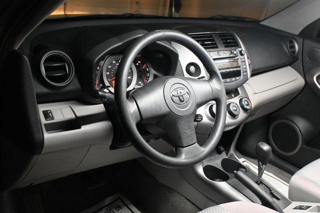used 2007 Toyota RAV4 car, priced at $8,495